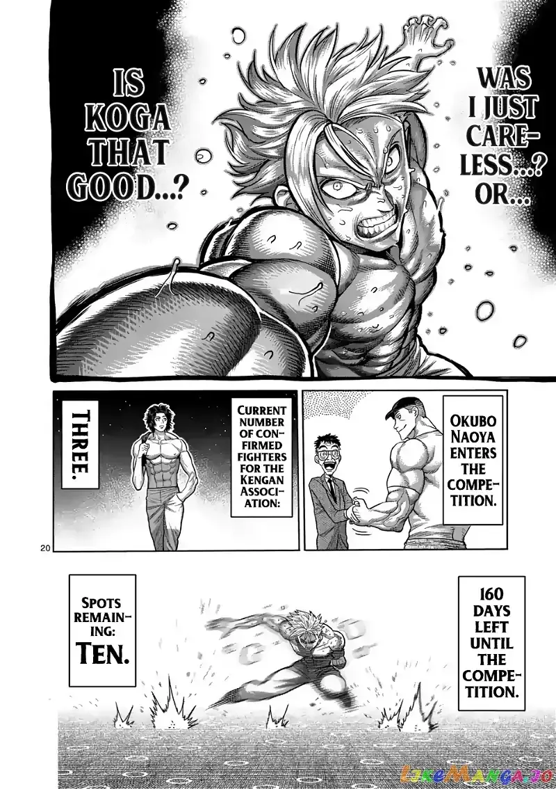 Kengan Omega Chapter 16 page 20