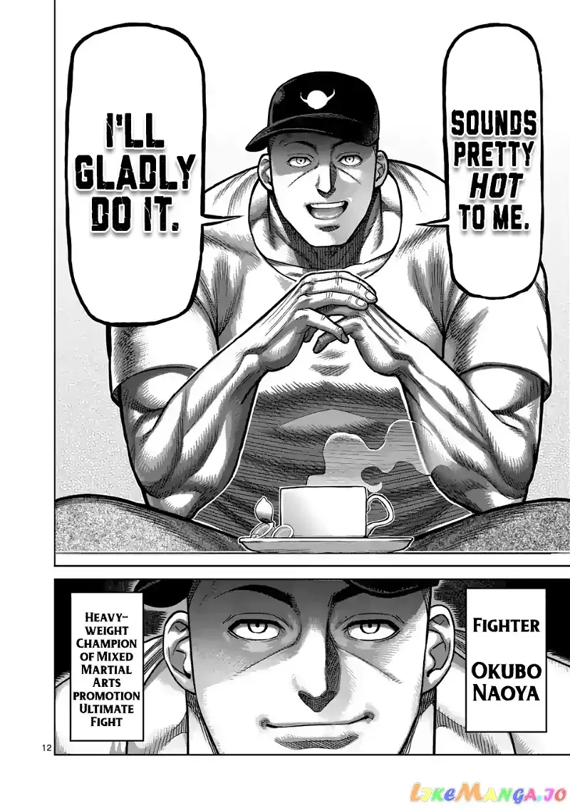 Kengan Omega Chapter 16 page 12