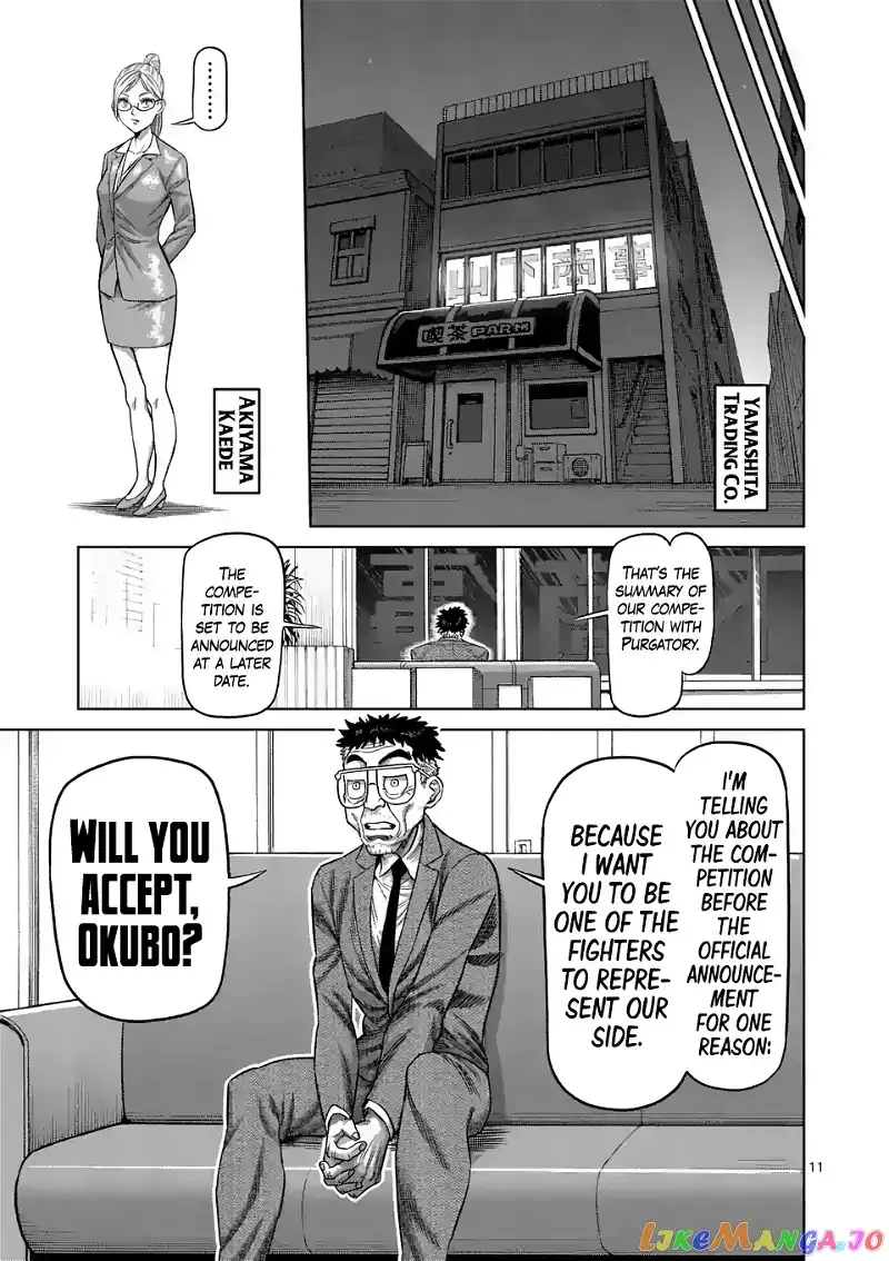 Kengan Omega Chapter 16 page 11
