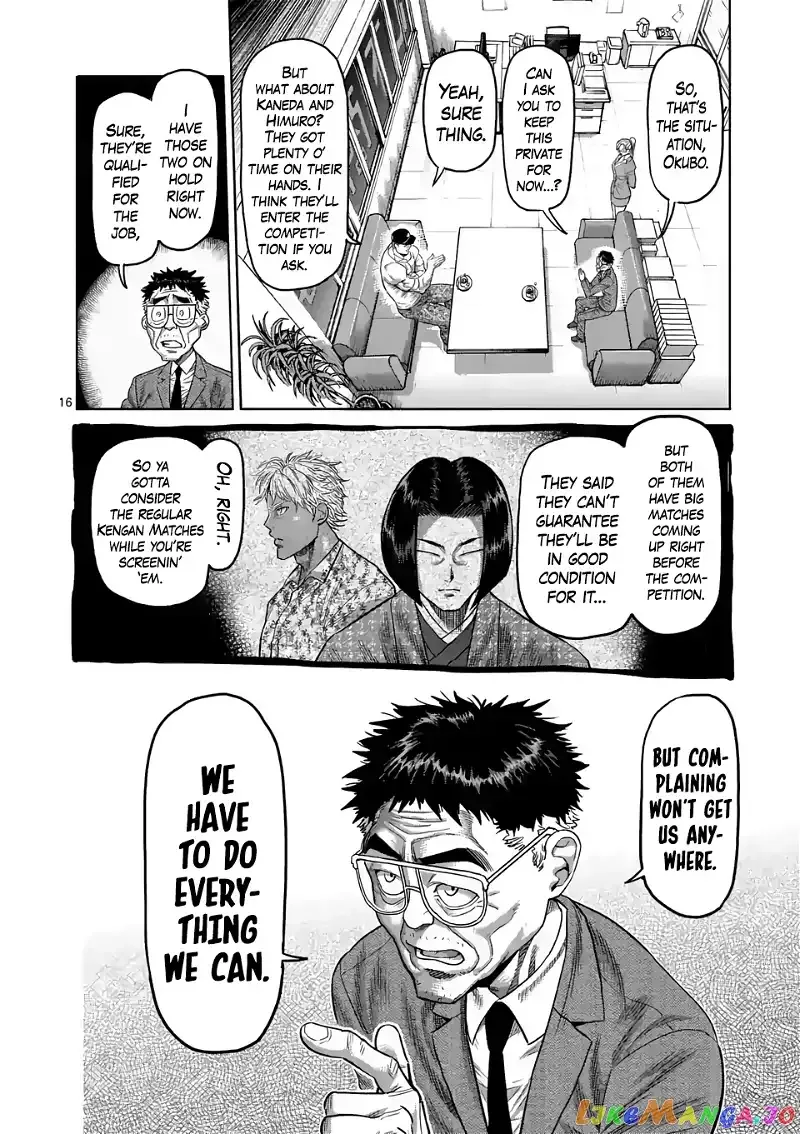 Kengan Omega Chapter 16 page 16