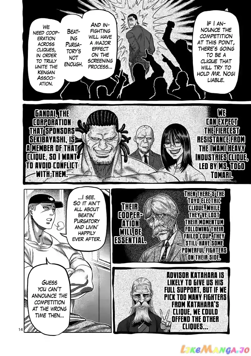 Kengan Omega Chapter 16 page 14