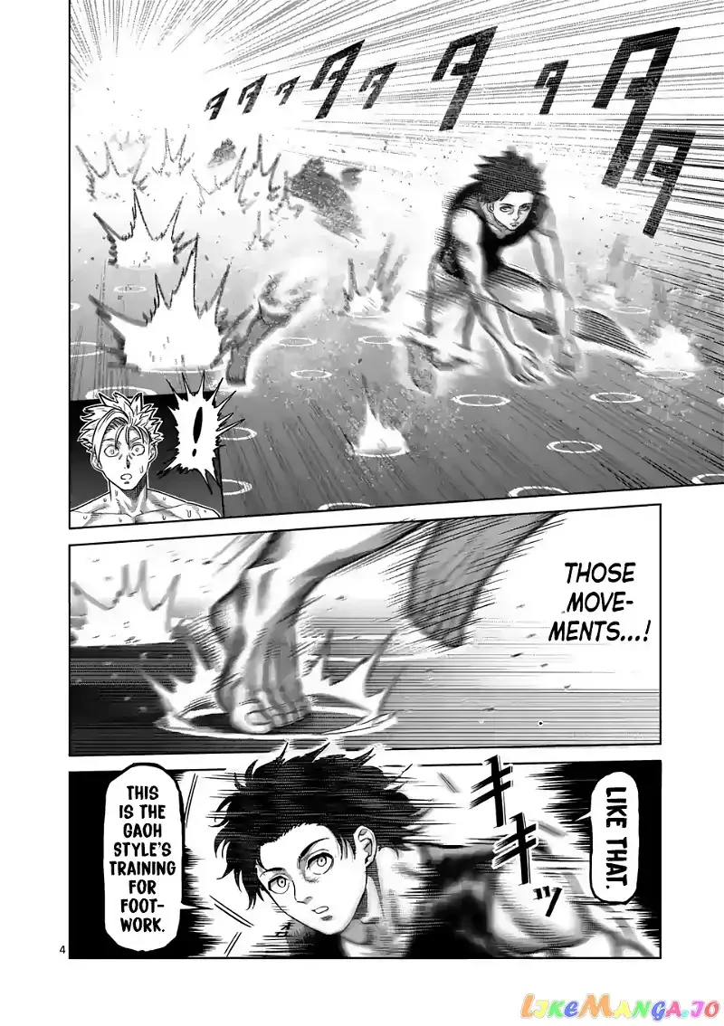 Kengan Omega Chapter 16 page 4