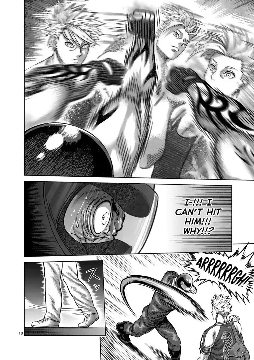 Kengan Omega Chapter 17 page 10