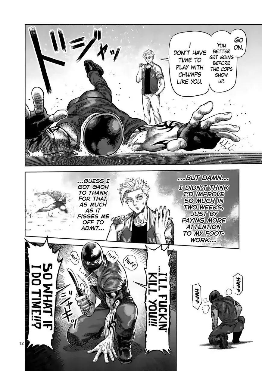 Kengan Omega Chapter 17 page 12