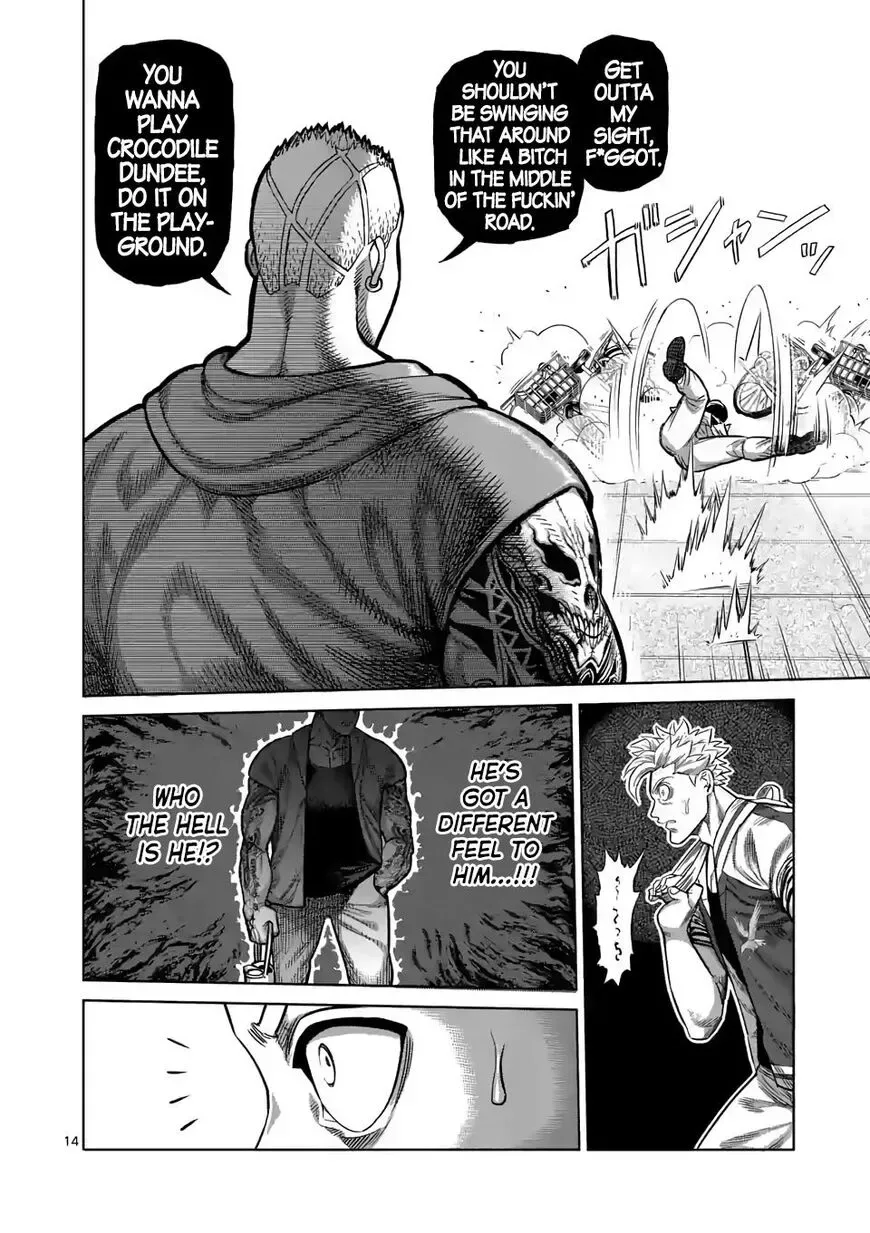 Kengan Omega Chapter 17 page 14