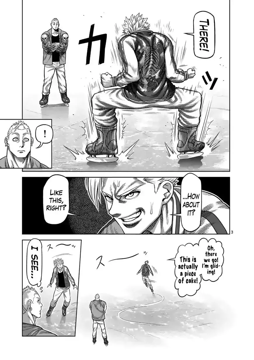 Kengan Omega Chapter 18 page 3