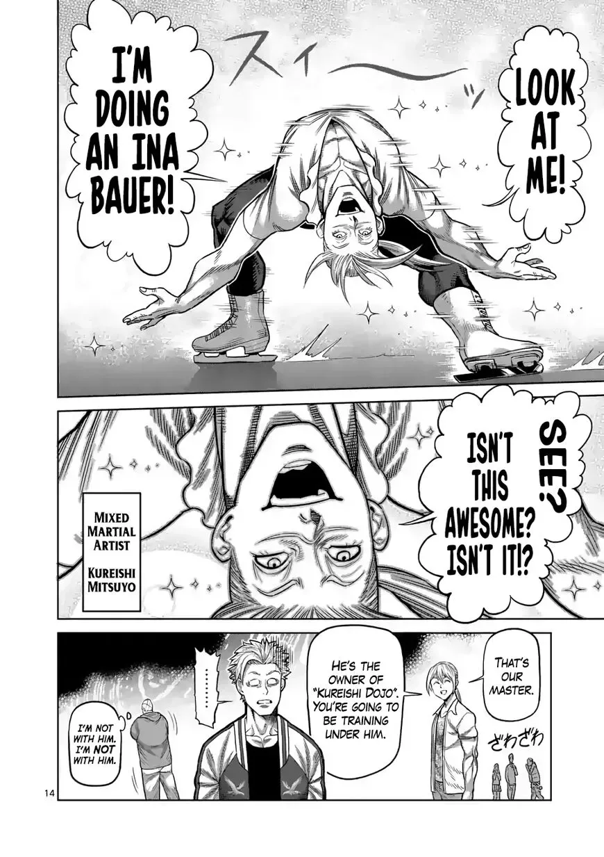Kengan Omega Chapter 18 page 14