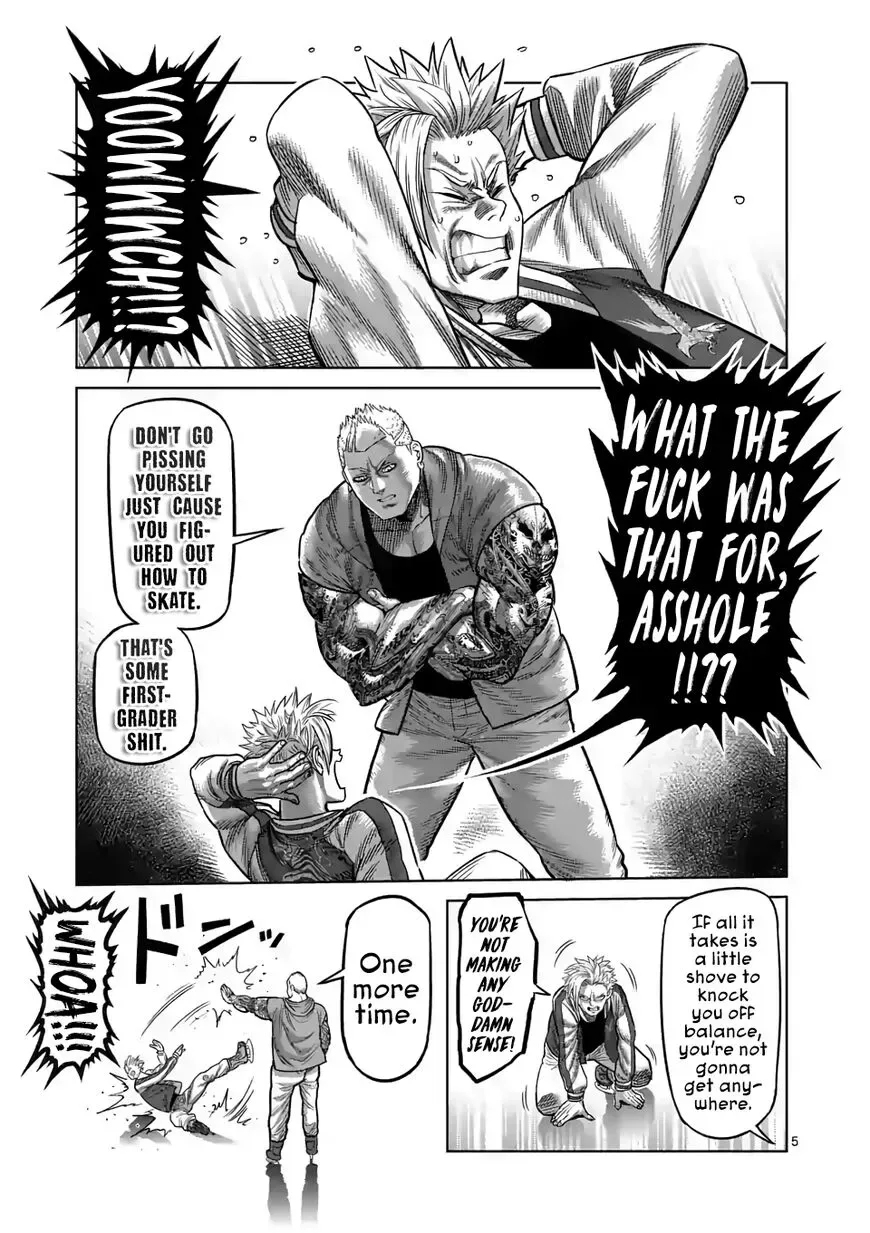 Kengan Omega Chapter 18 page 5