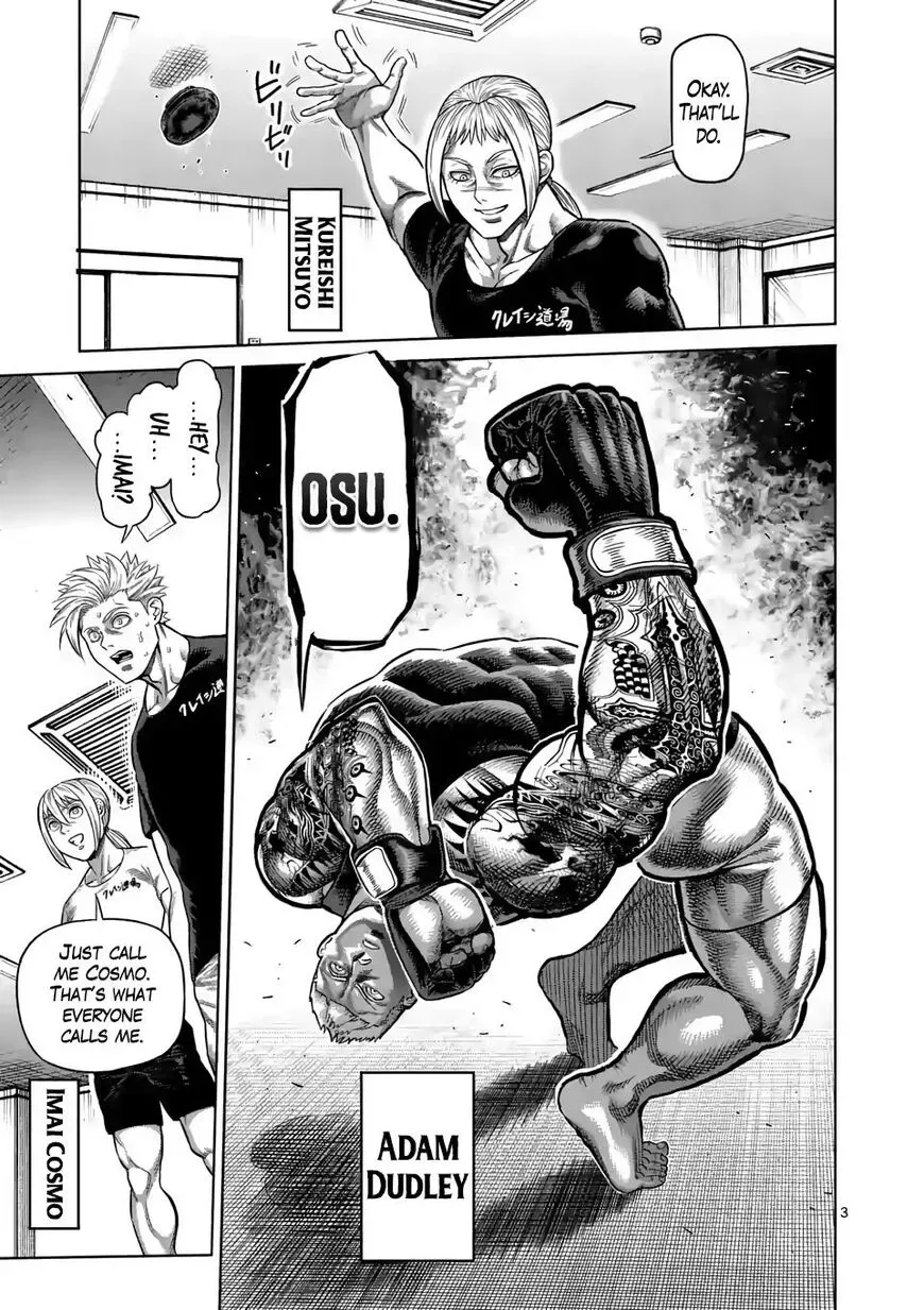 Kengan Omega Chapter 19 page 3