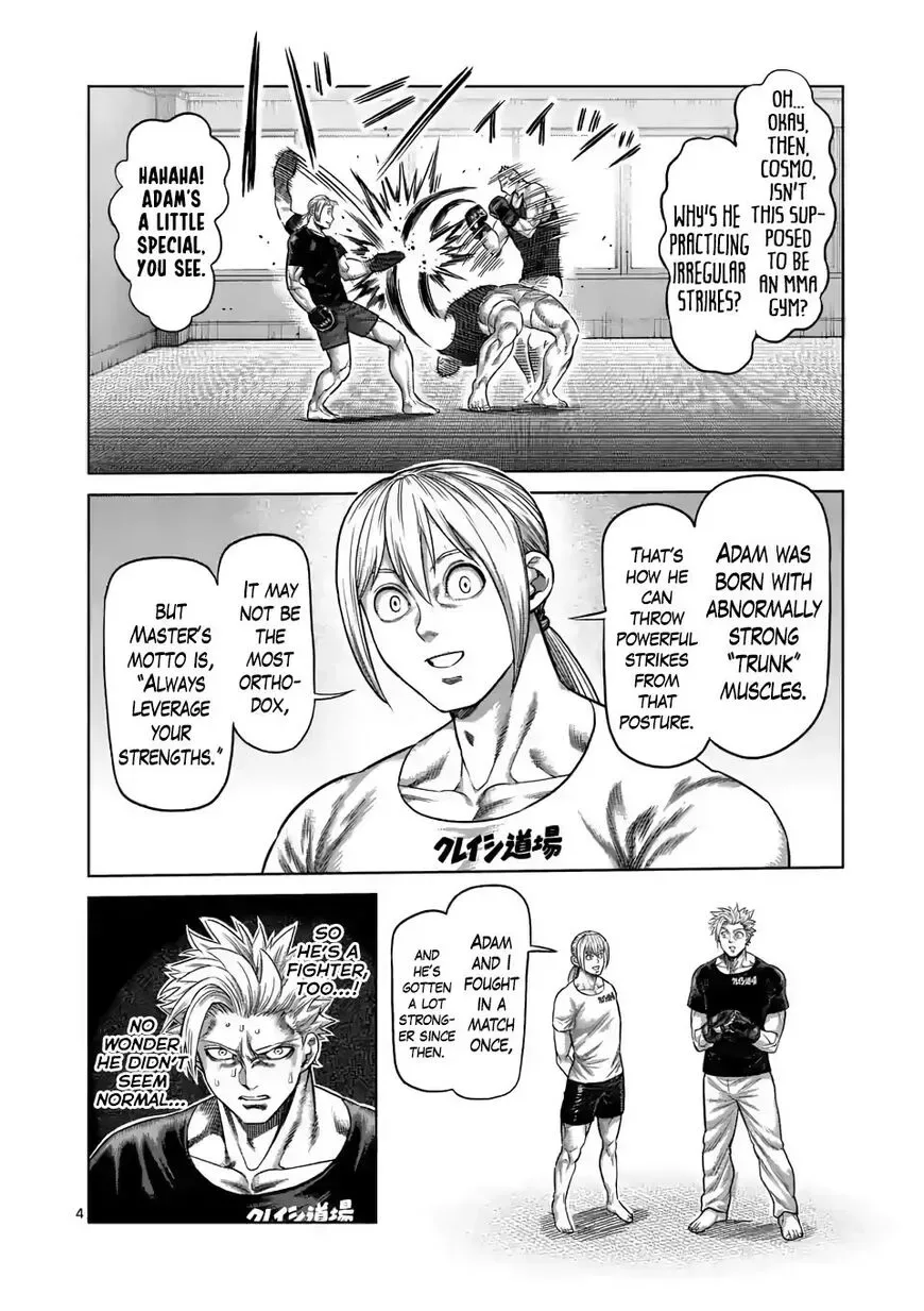 Kengan Omega Chapter 19 page 4