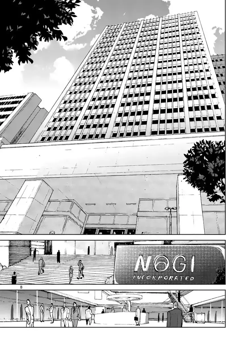 Kengan Omega Chapter 2 page 8