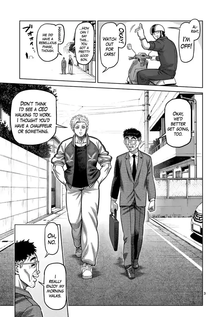 Kengan Omega Chapter 2 page 3