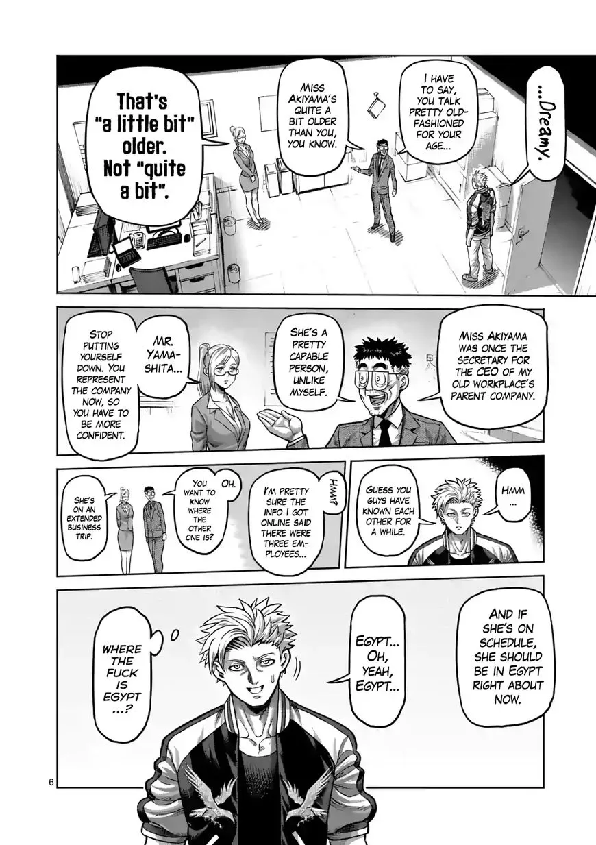 Kengan Omega Chapter 2 page 6