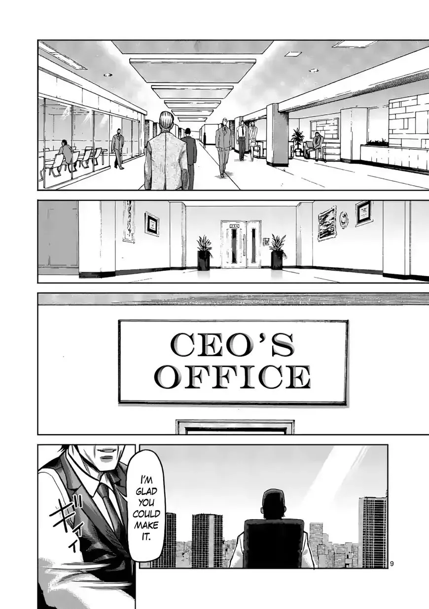Kengan Omega Chapter 2 page 9