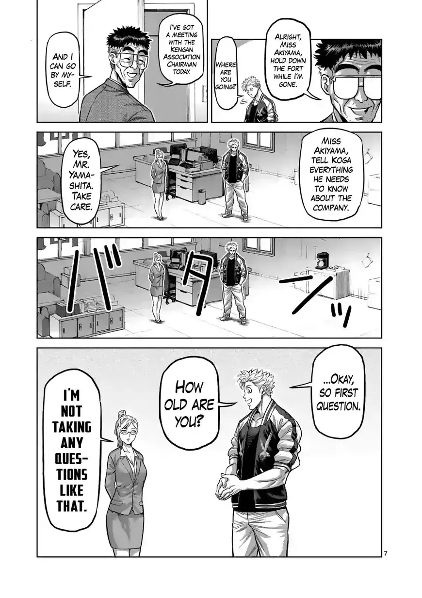 Kengan Omega Chapter 2 page 7