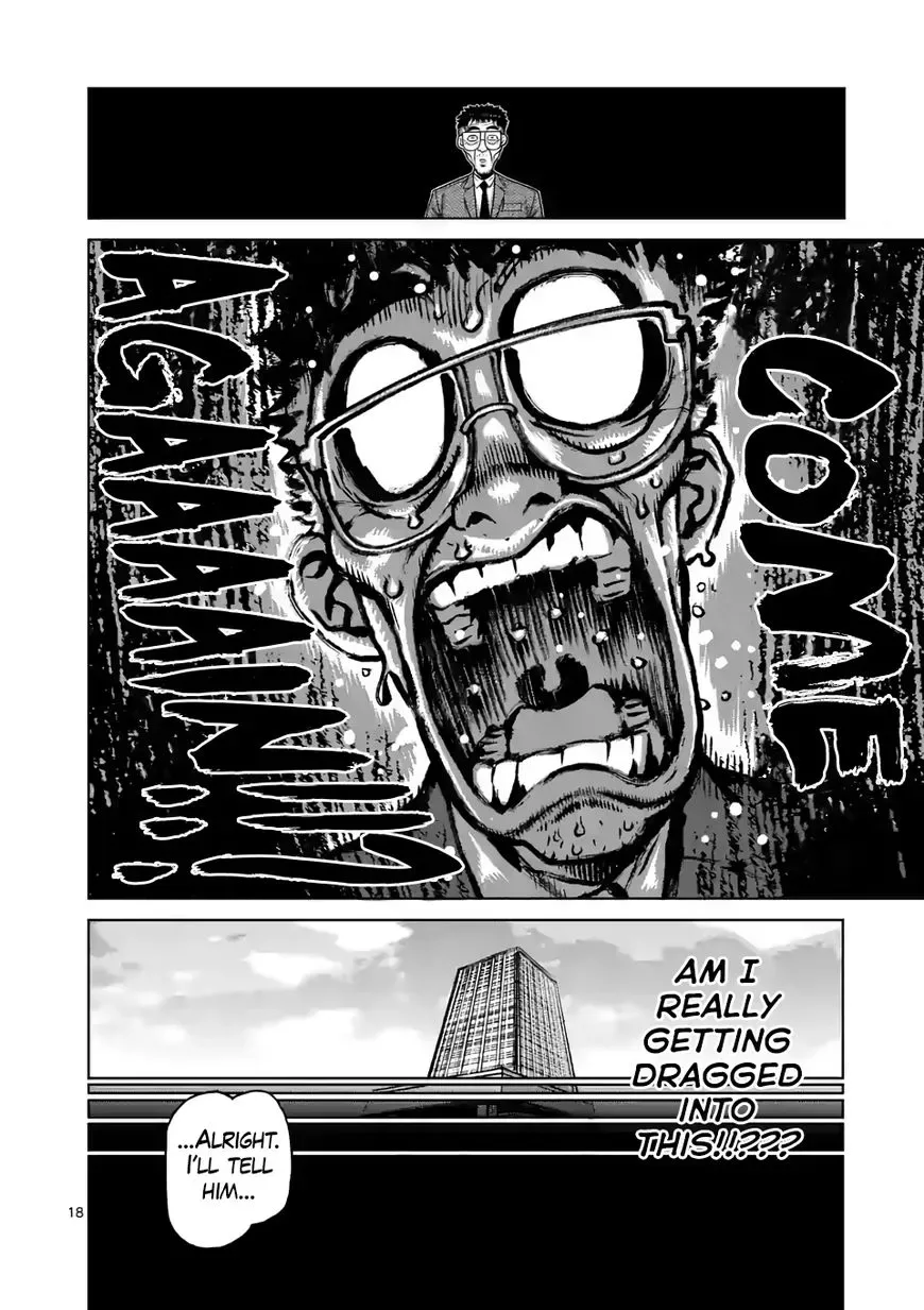 Kengan Omega Chapter 2 page 18