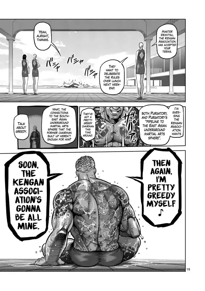 Kengan Omega Chapter 2 page 19