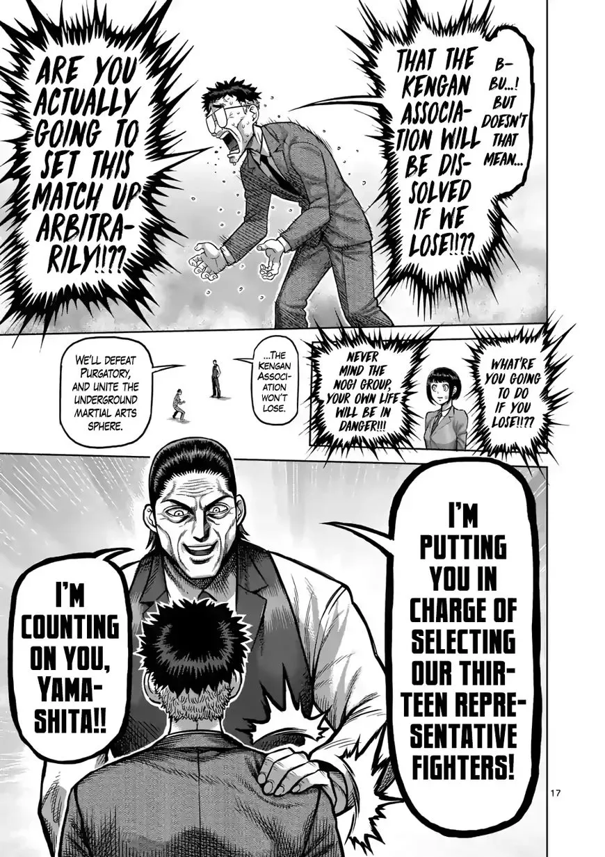 Kengan Omega Chapter 2 page 17