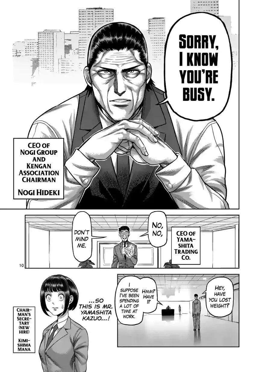 Kengan Omega Chapter 2 page 10