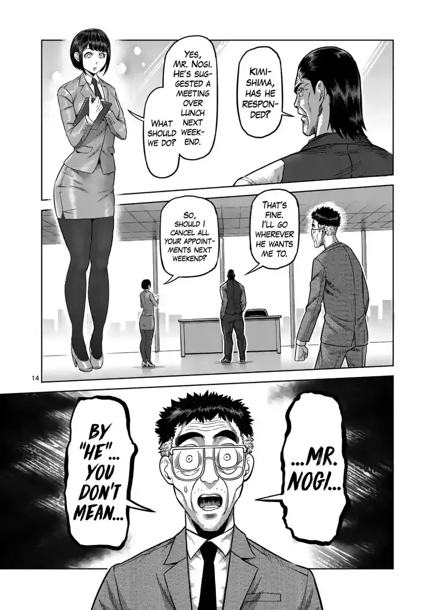 Kengan Omega Chapter 2 page 14