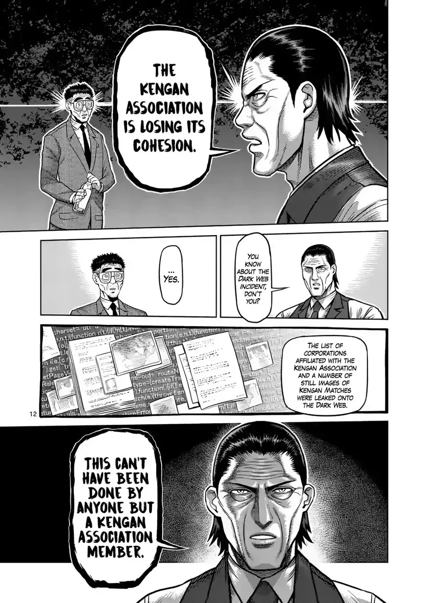 Kengan Omega Chapter 2 page 12