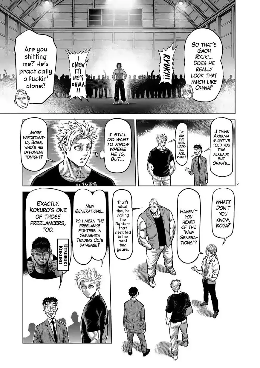 Kengan Omega Chapter 20 page 5