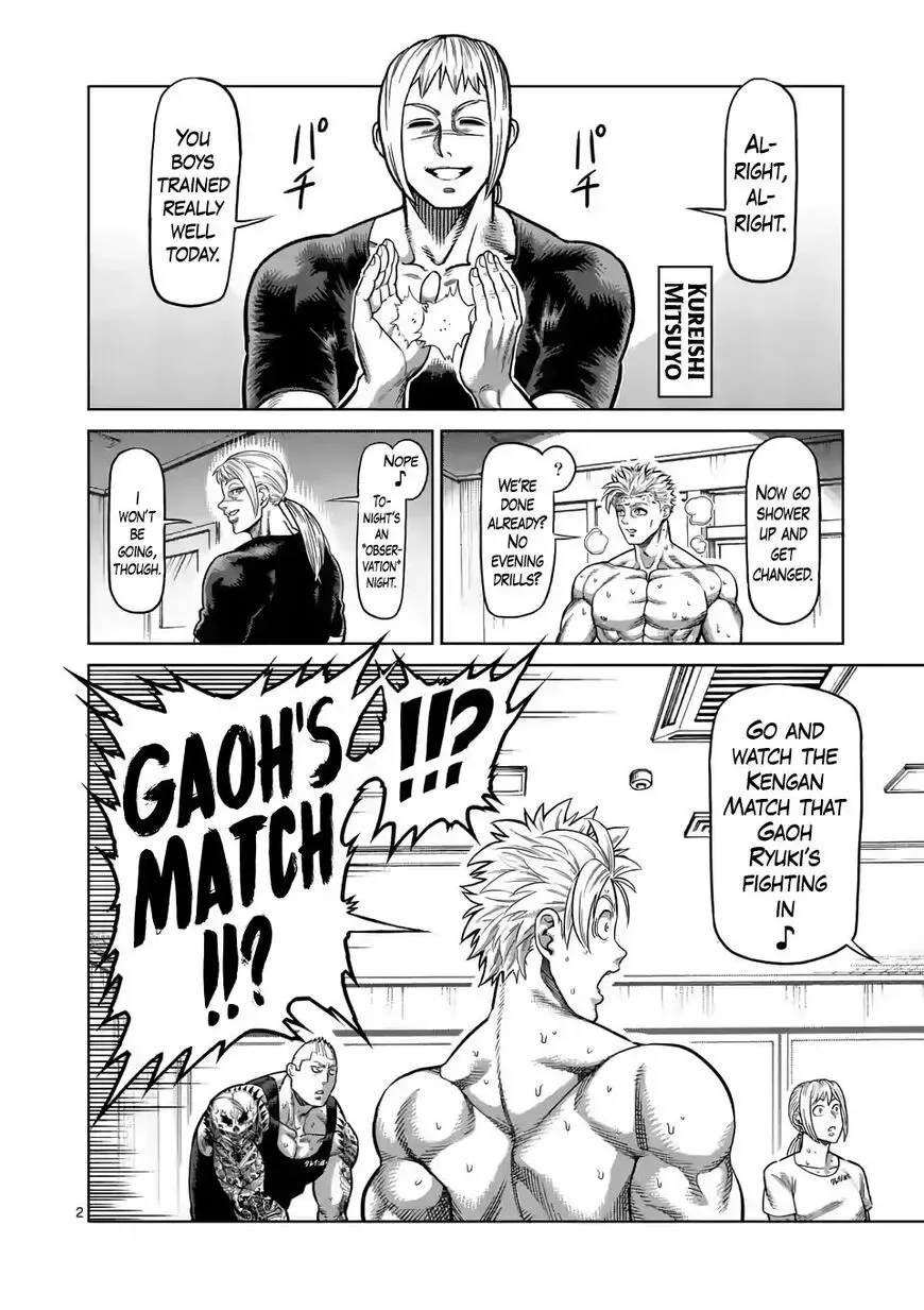 Kengan Omega Chapter 20 page 2