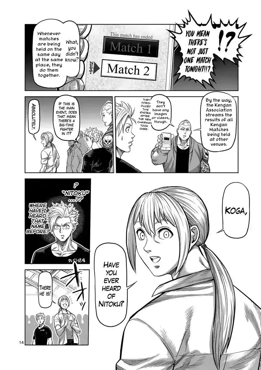 Kengan Omega Chapter 20 page 14