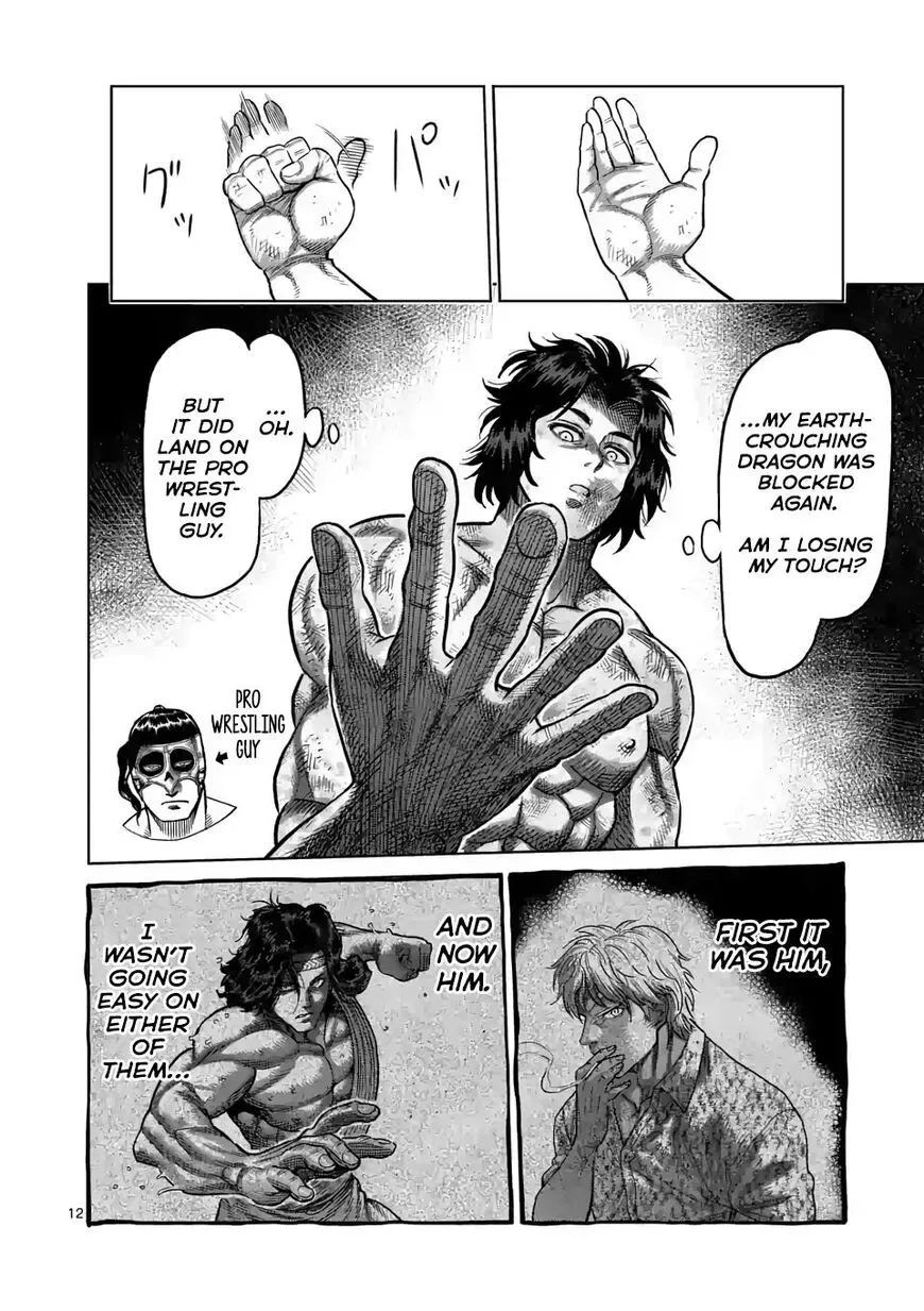 Kengan Omega Chapter 20 page 12