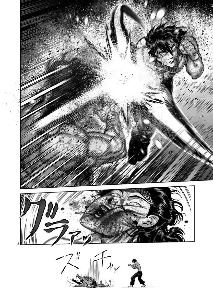 Kengan Omega Chapter 20 page 8