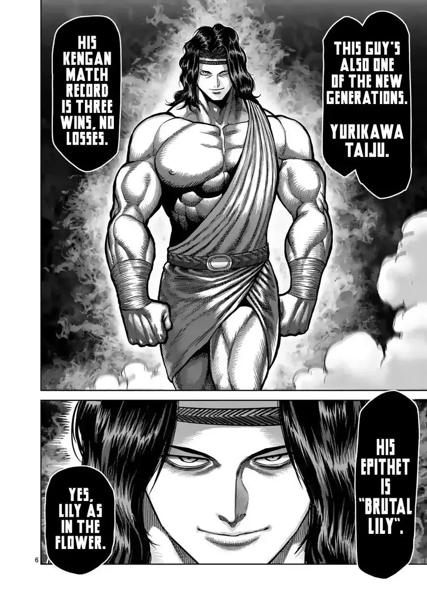 Kengan Omega Chapter 20 page 6