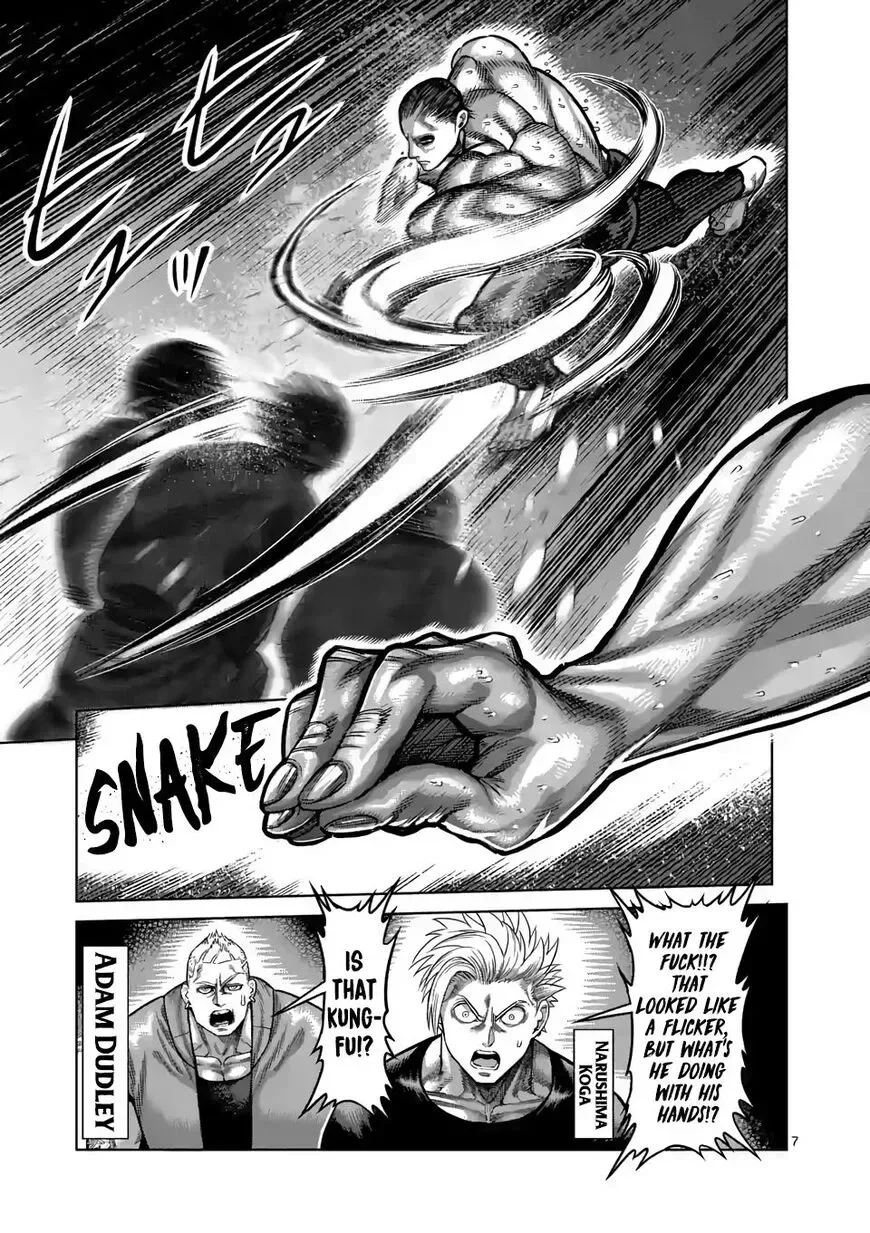 Kengan Omega Chapter 21 page 7