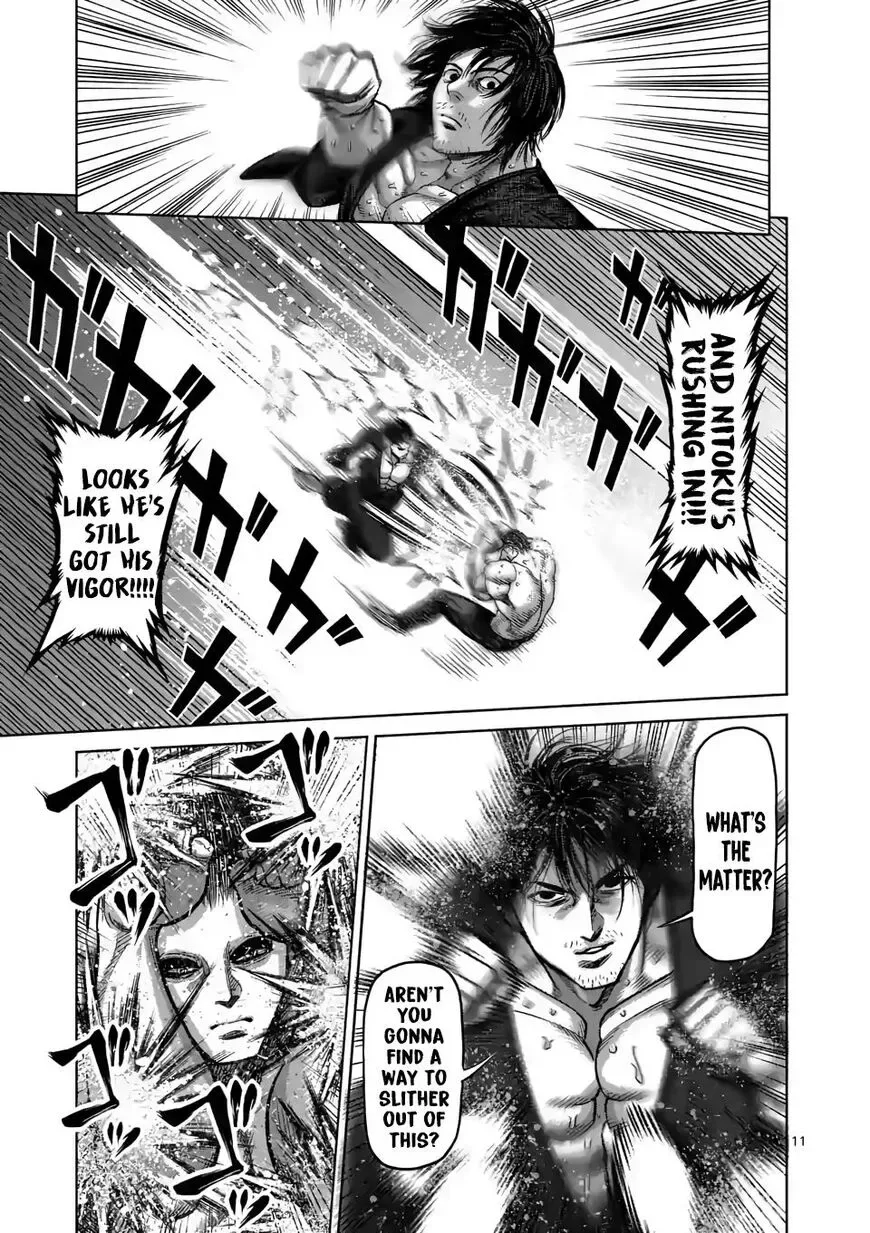Kengan Omega Chapter 21 page 11