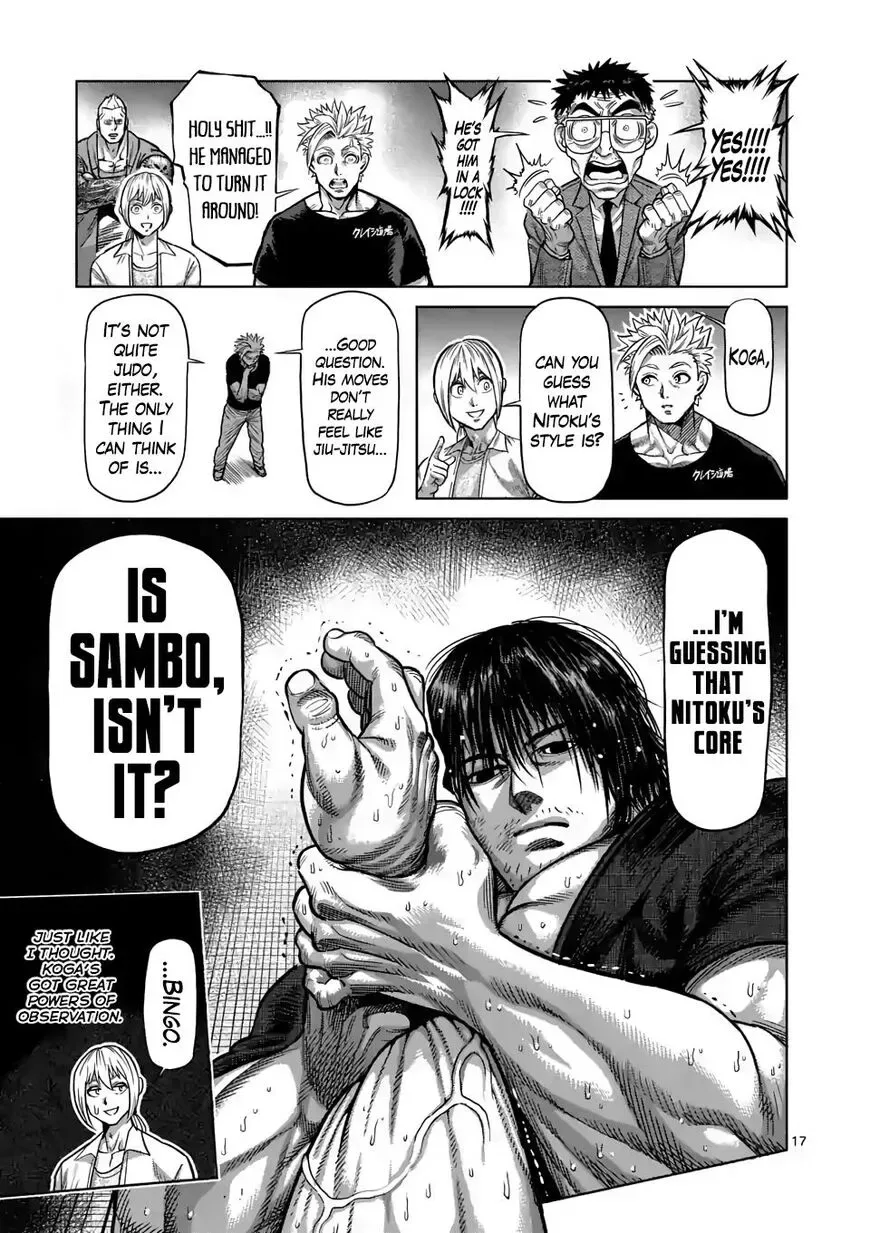 Kengan Omega Chapter 21 page 17
