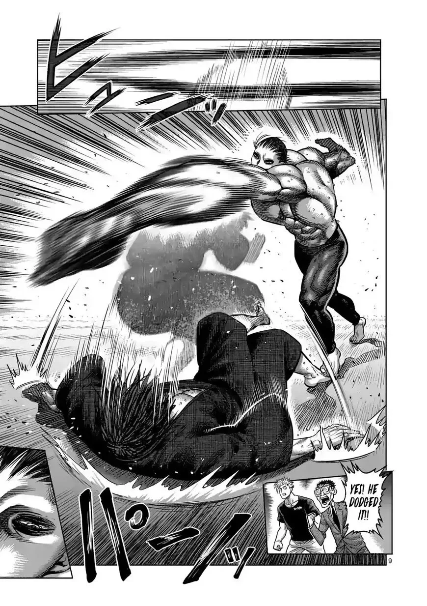 Kengan Omega Chapter 21 page 9