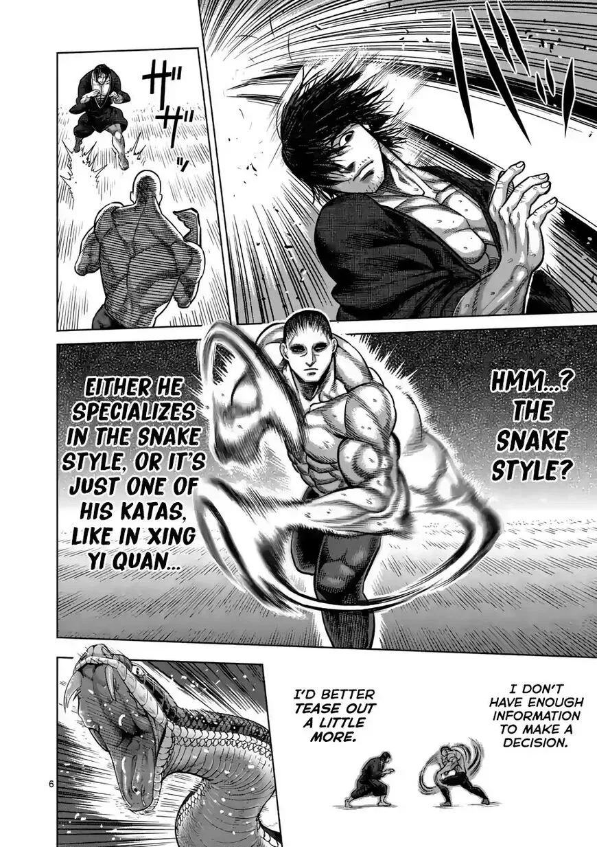 Kengan Omega Chapter 21 page 6