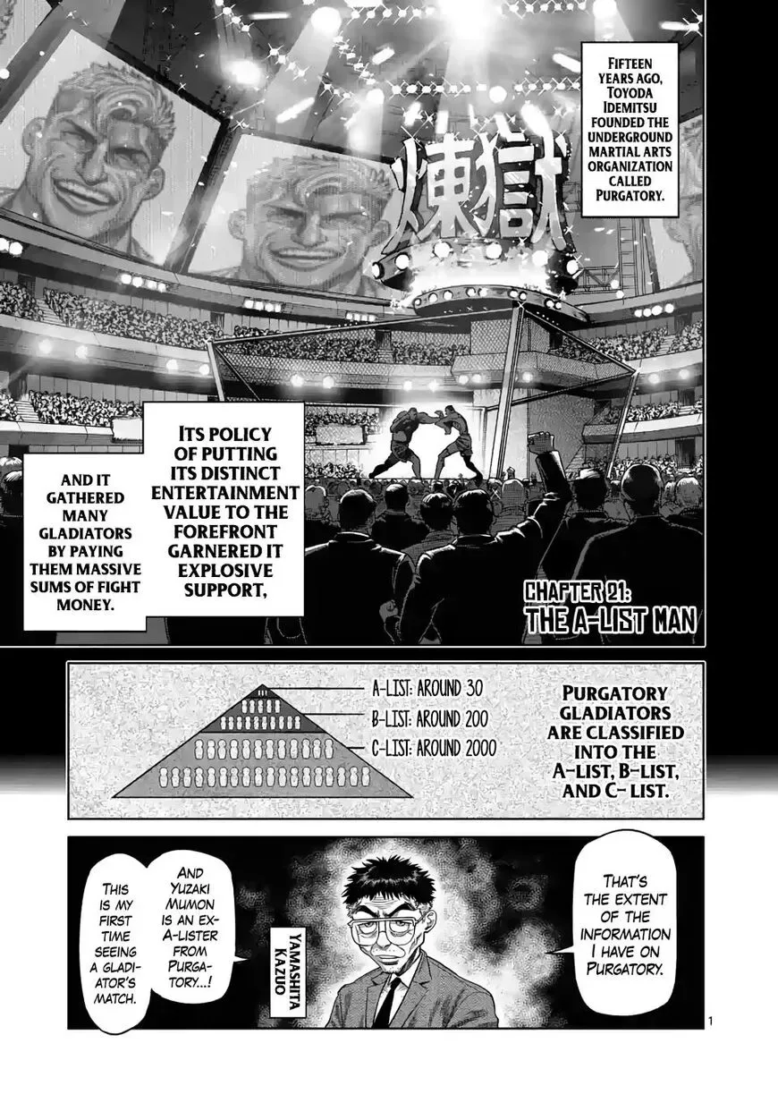 Kengan Omega Chapter 21 page 1
