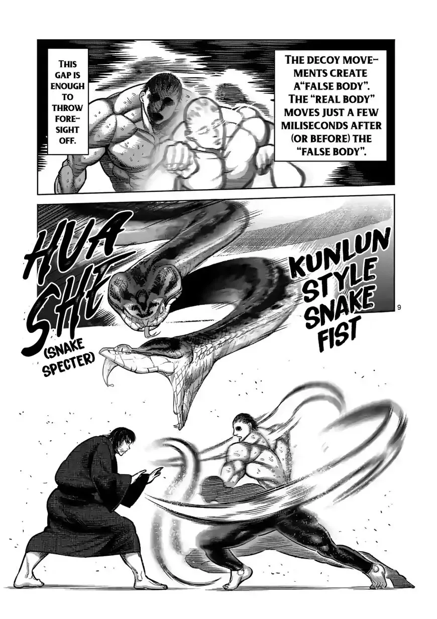 Kengan Omega Chapter 22 page 9
