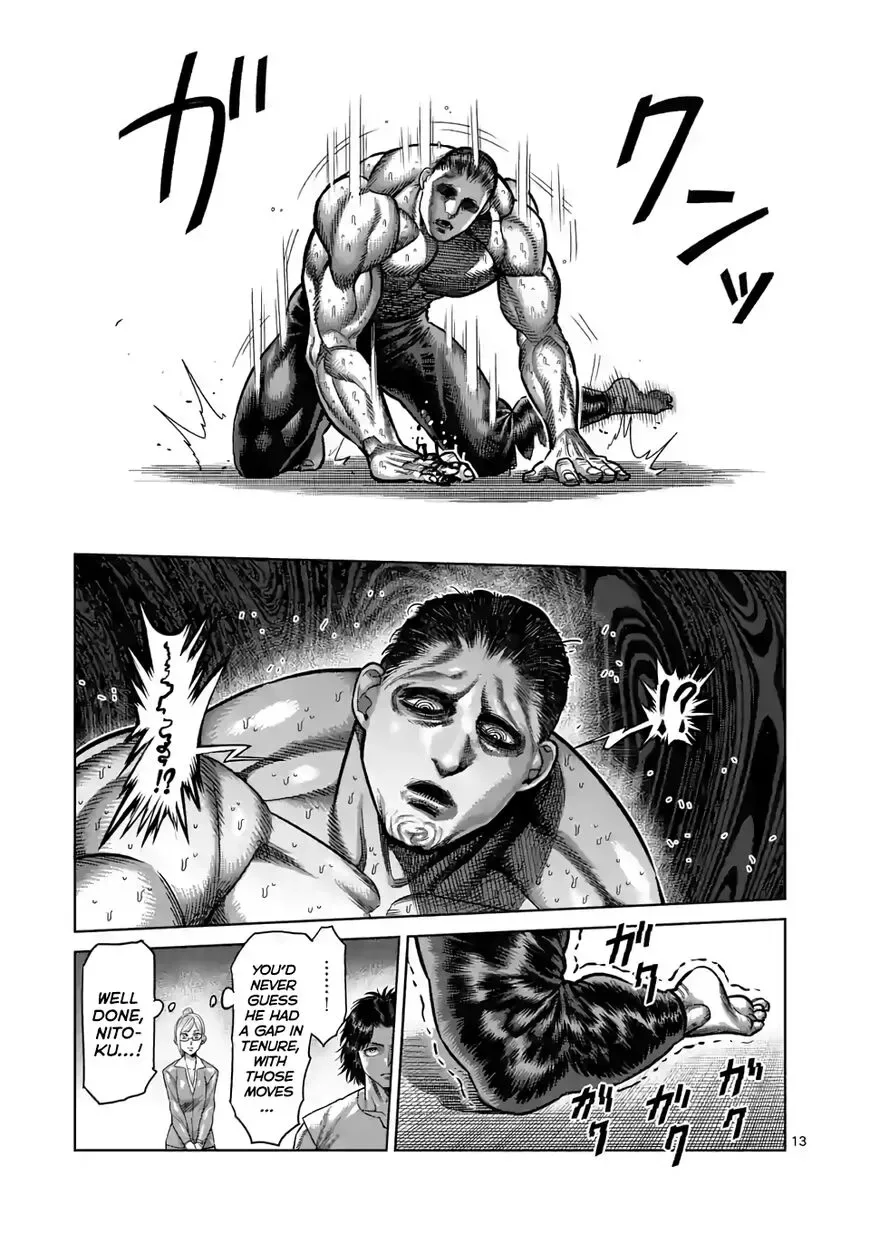 Kengan Omega Chapter 22 page 13