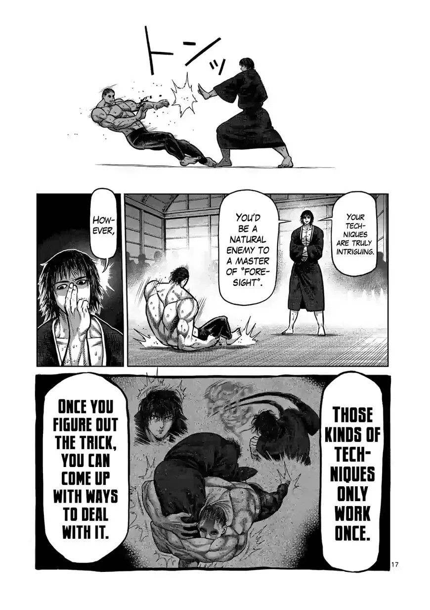 Kengan Omega Chapter 22 page 17