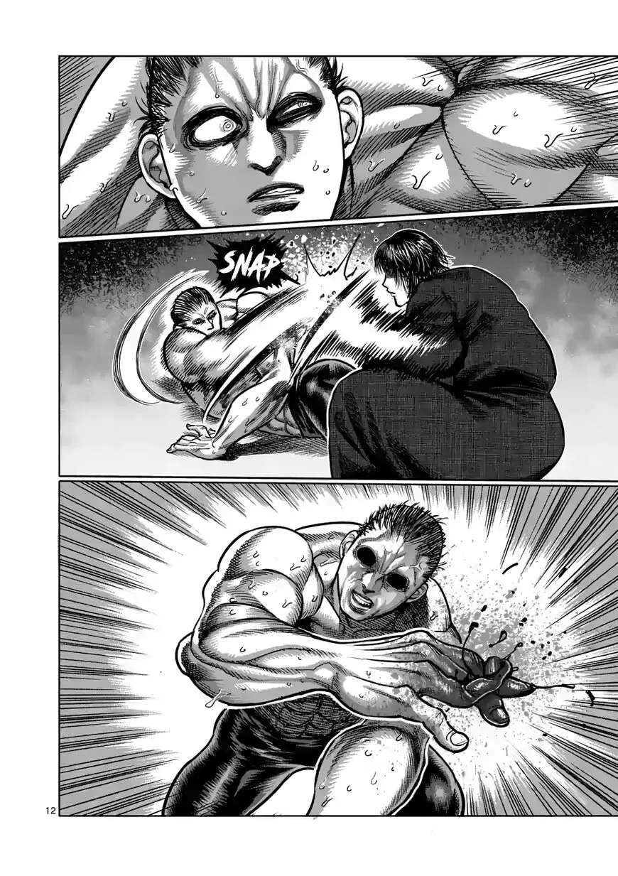 Kengan Omega Chapter 22 page 12