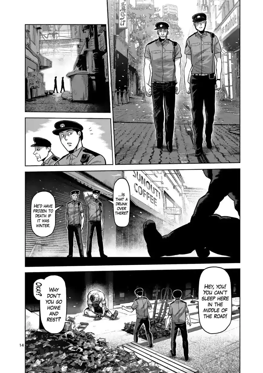 Kengan Omega Chapter 23 page 14