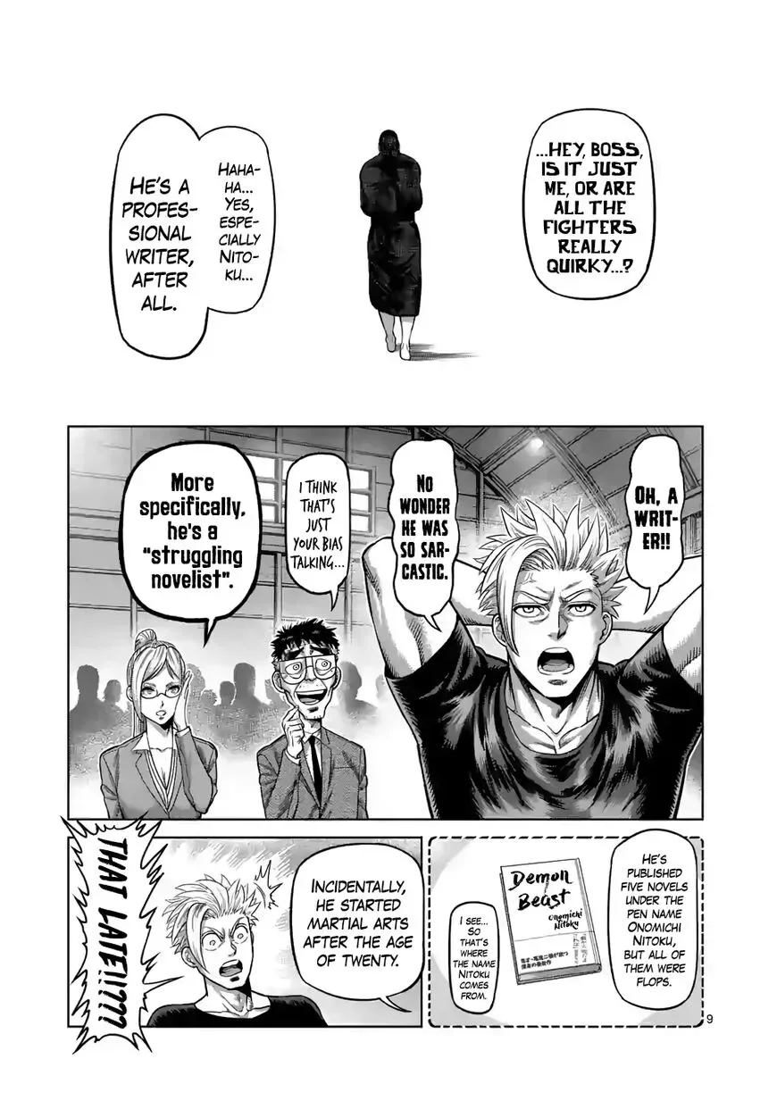 Kengan Omega Chapter 23 page 9