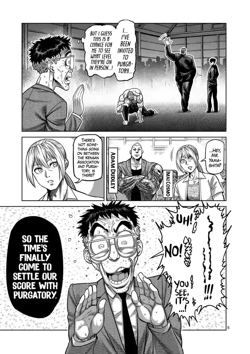 Kengan Omega Chapter 23 page 5