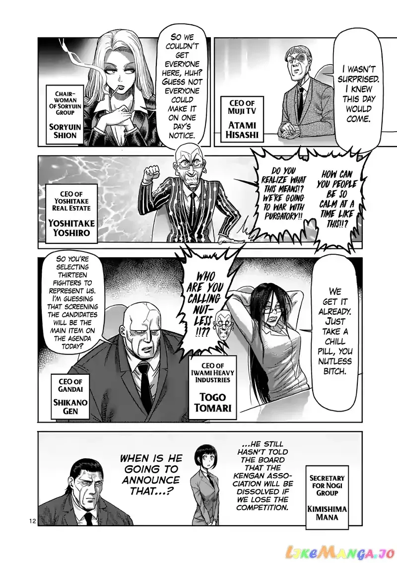 Kengan Omega Chapter 24 page 12