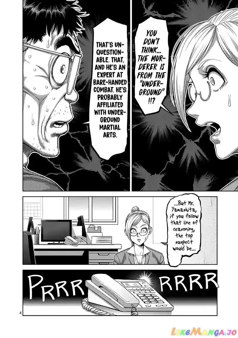 Kengan Omega Chapter 24 page 4