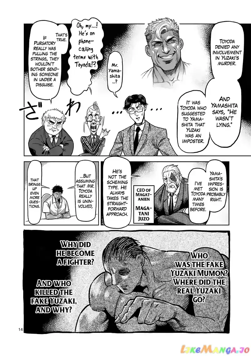 Kengan Omega Chapter 24 page 14