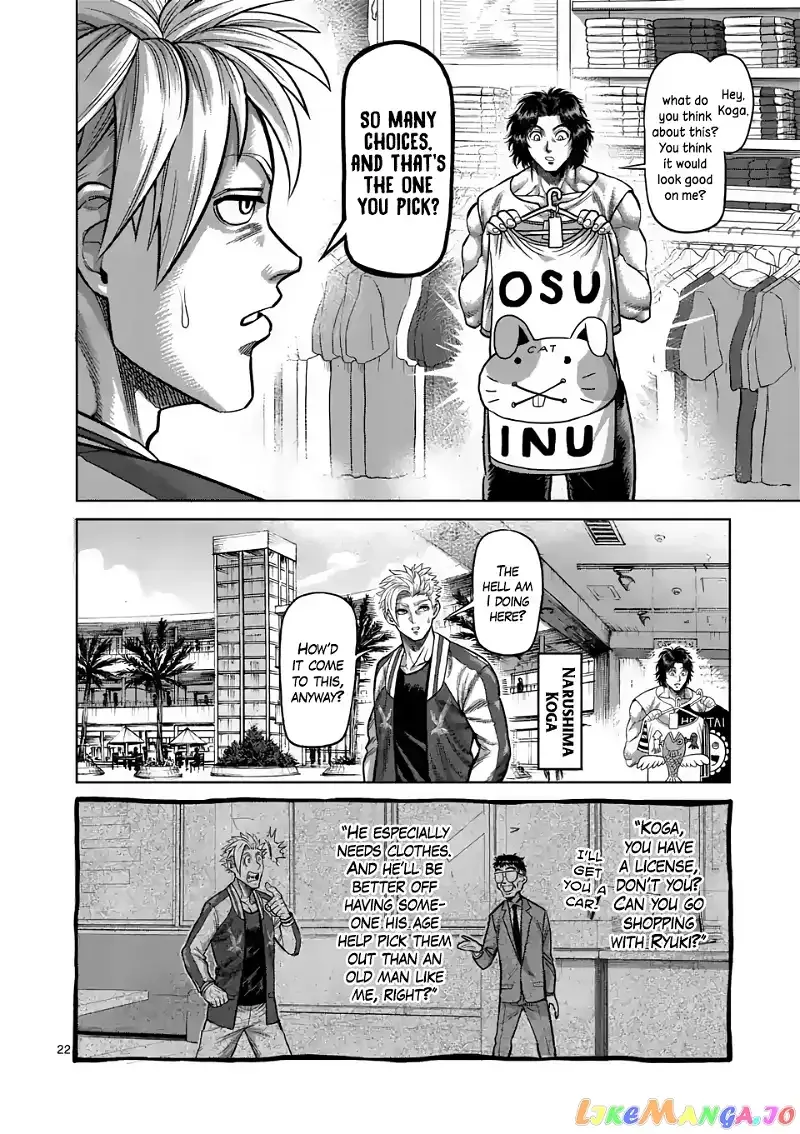 Kengan Omega Chapter 24 page 22
