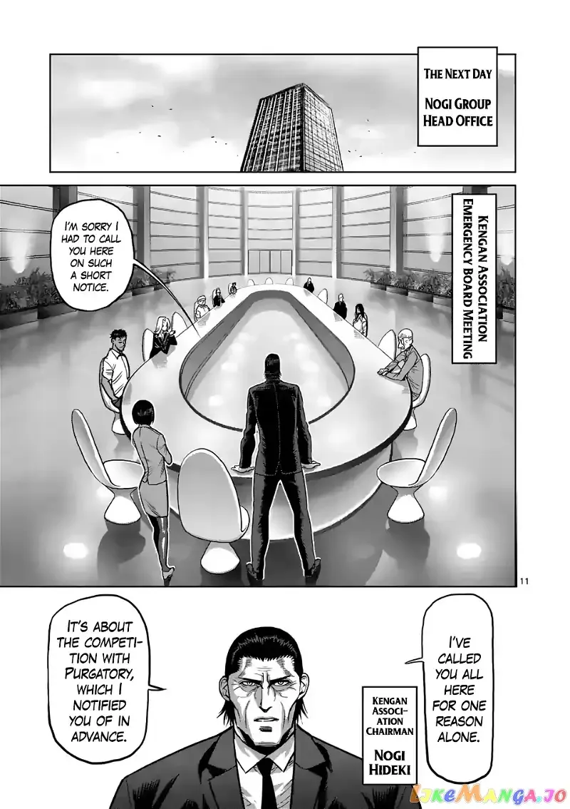 Kengan Omega Chapter 24 page 11