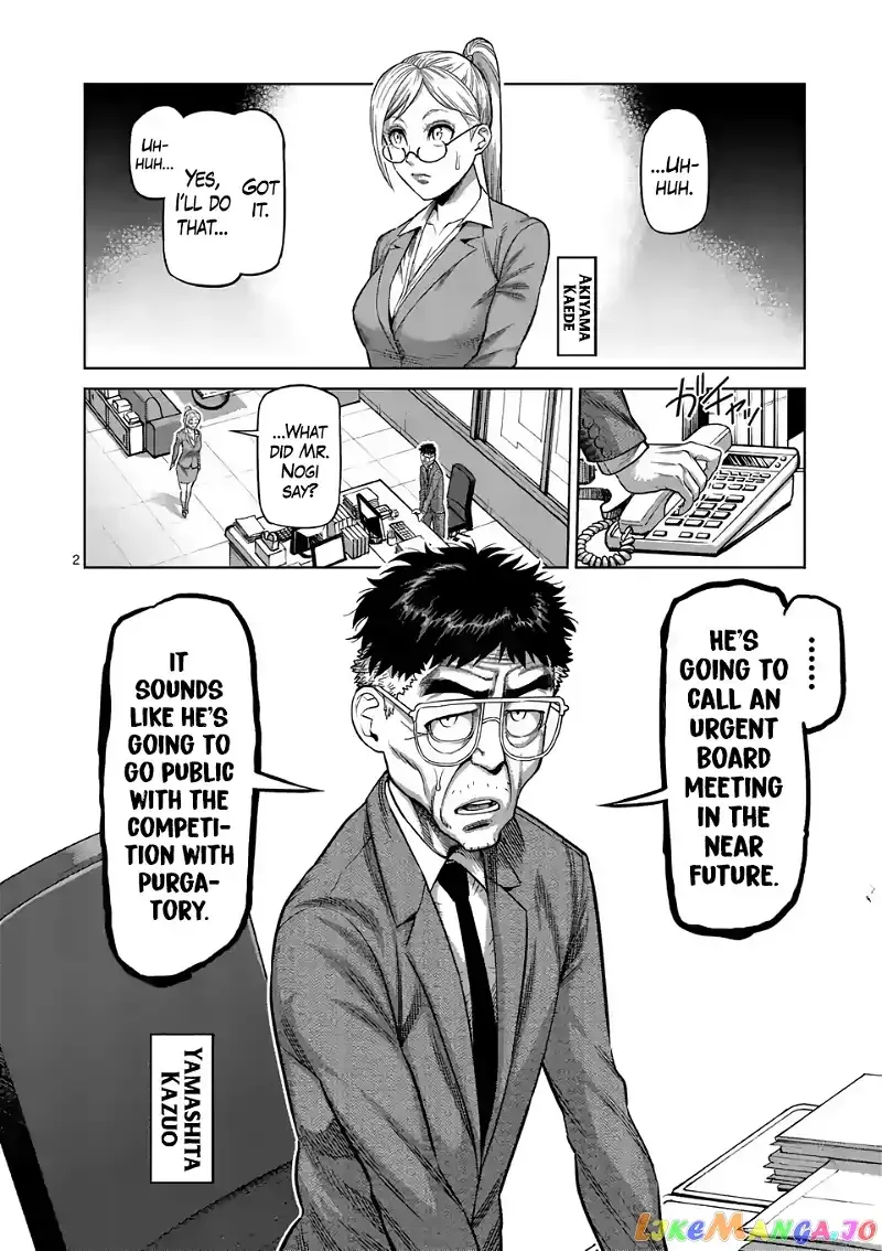 Kengan Omega Chapter 24 page 2